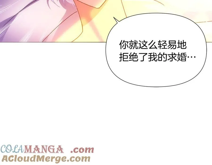 第162话 爱情之约28