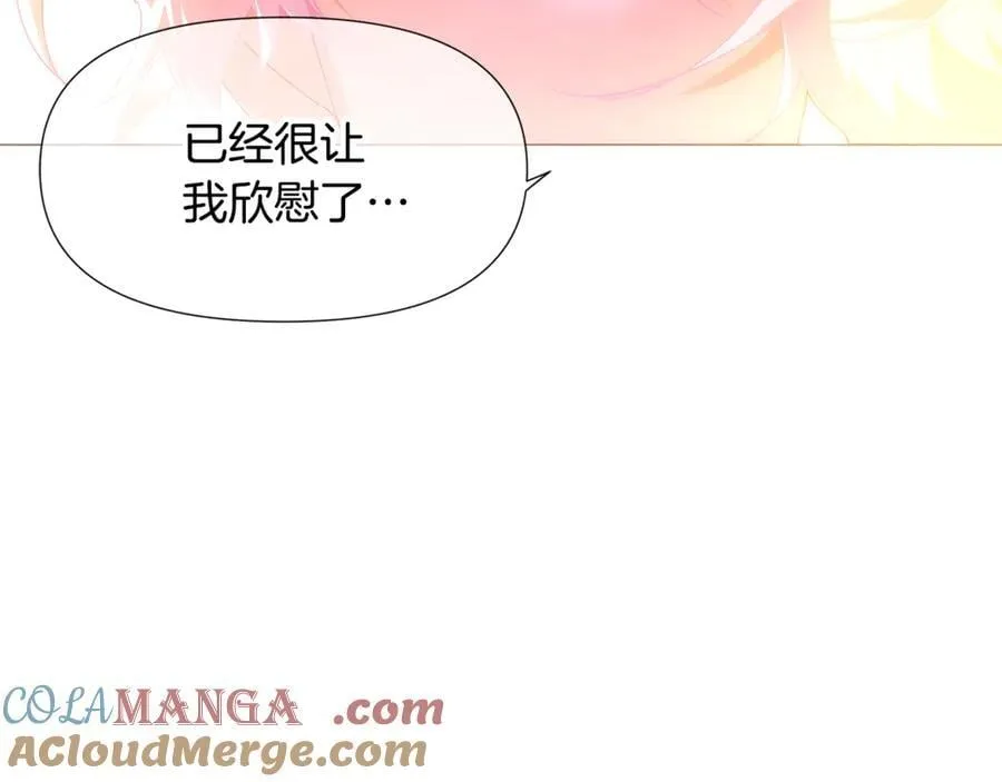 第162话 爱情之约124