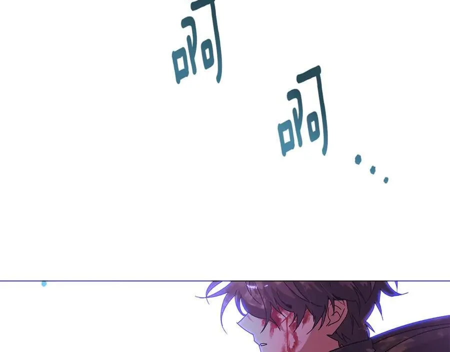 第159话 爱的告白111