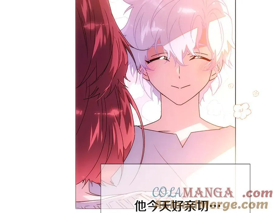 第162话 爱情之约48