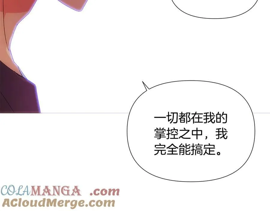 第161话 天降幸福60