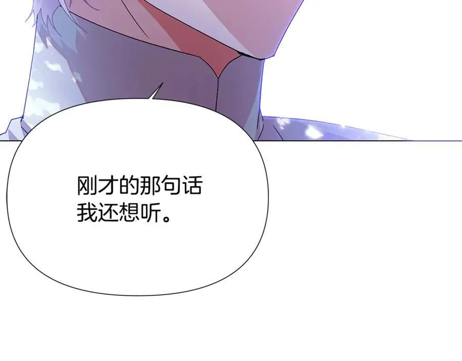 第160话 心心相印133