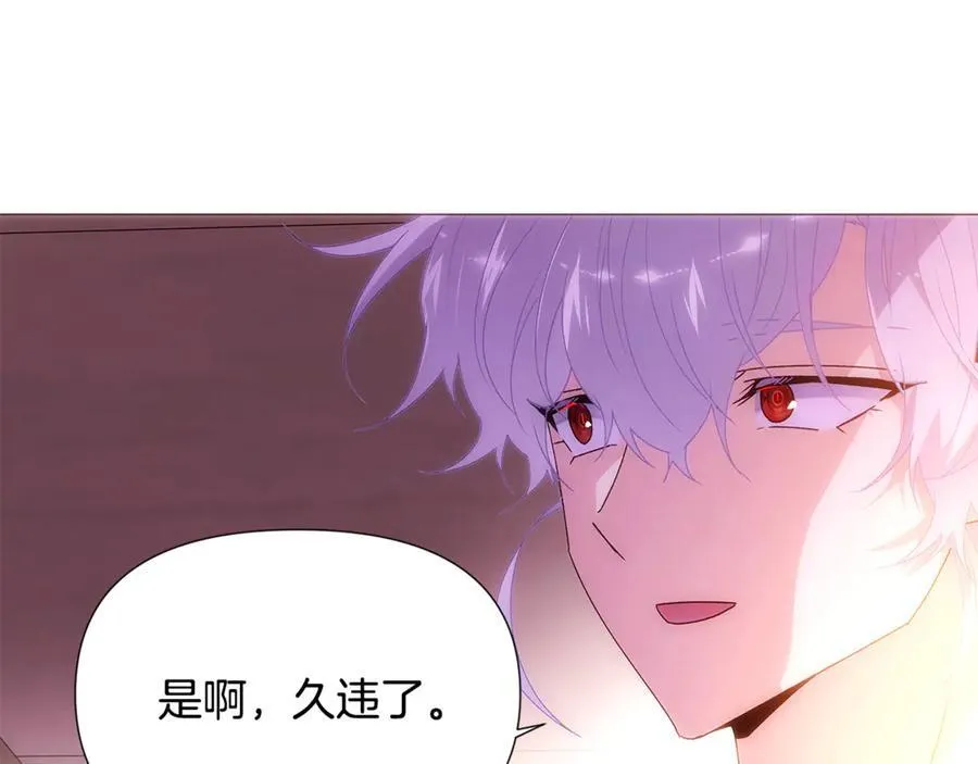 第162话 爱情之约139