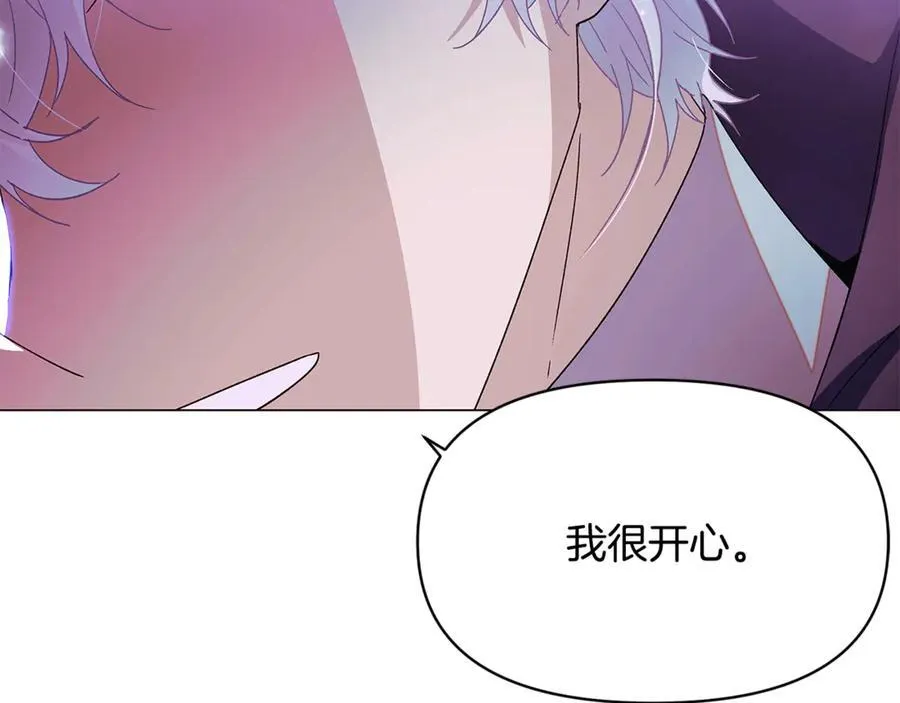 第160话 心心相印17