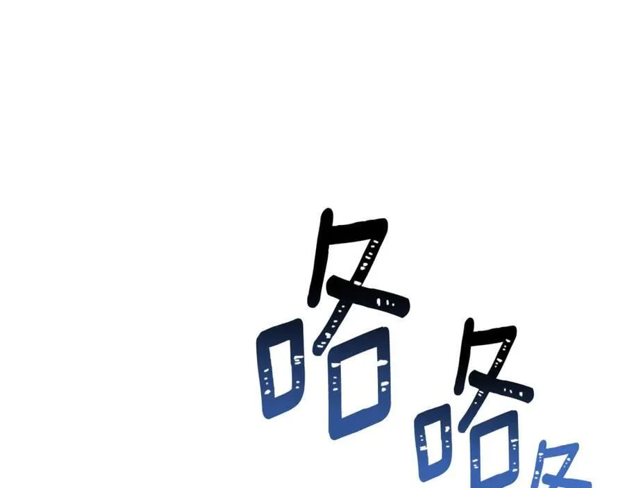 第162话 爱情之约145