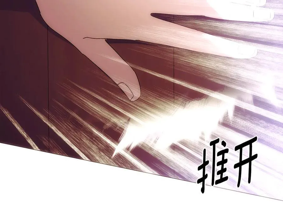 第161话 天降幸福73