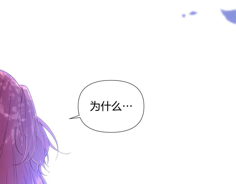 第160话 心心相印101