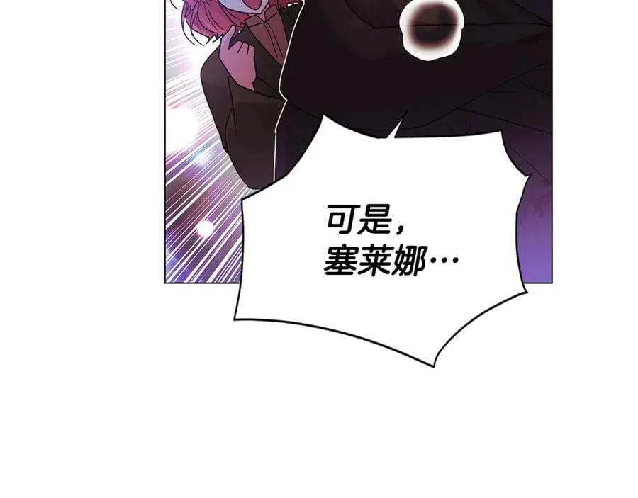 第160话 心心相印63