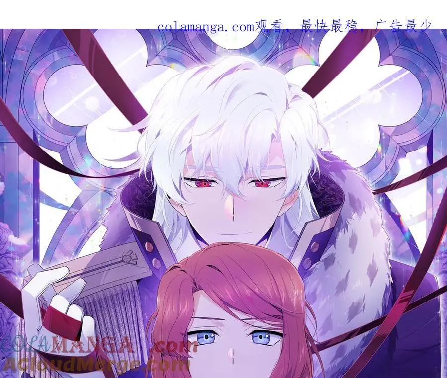 第159话 爱的告白0
