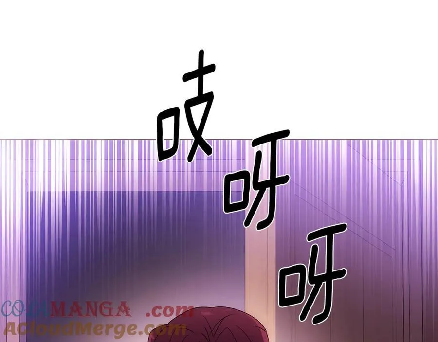 第162话 爱情之约132