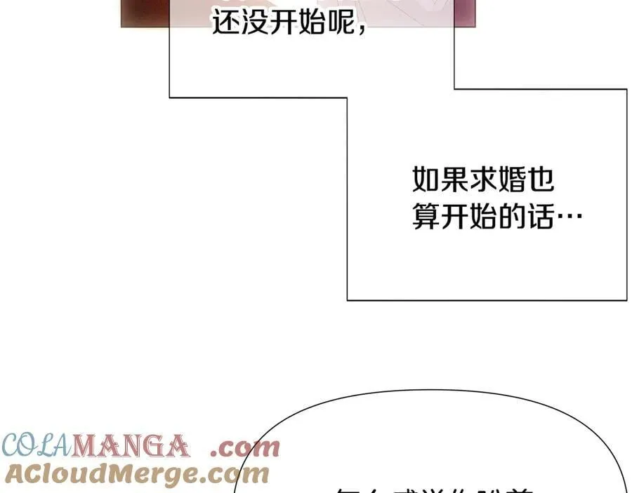 第163话 决不放弃76