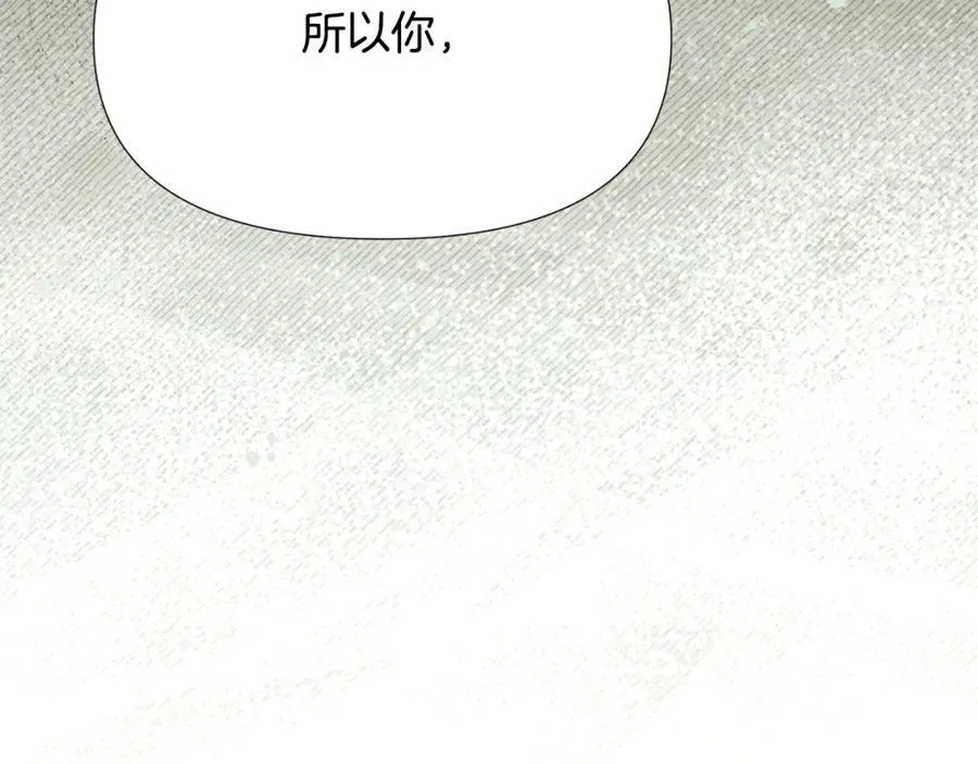 第160话 心心相印118