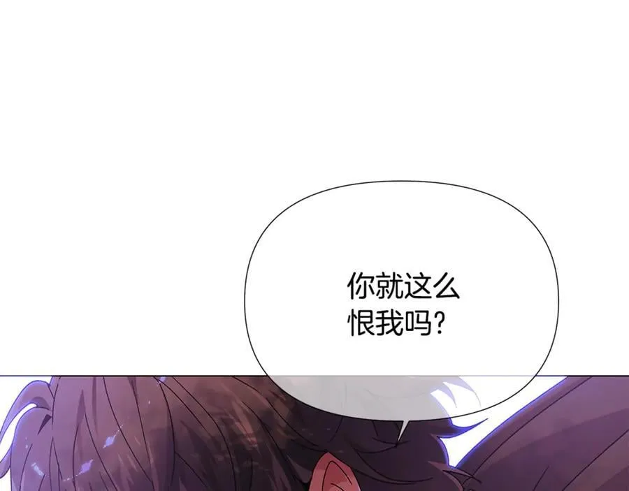 第158话 真情告白22