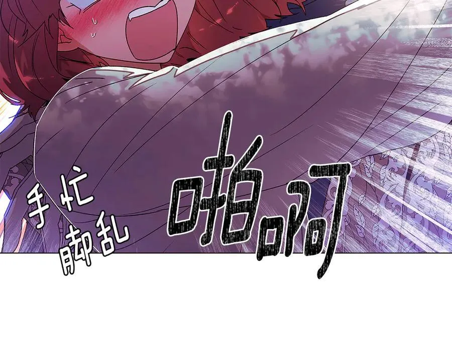 第160话 心心相印42