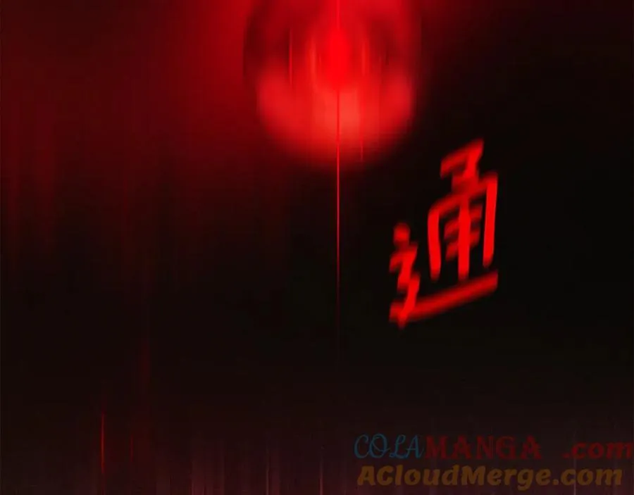 第163话 决不放弃88