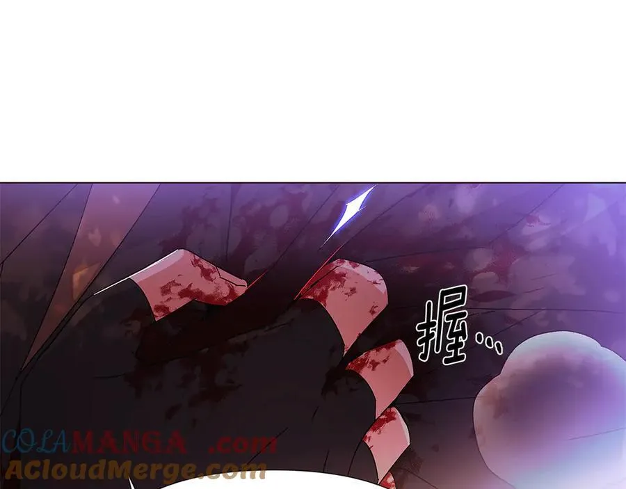 第158话 真情告白88