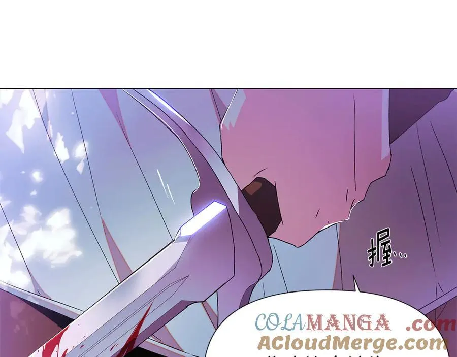 第158话 真情告白32