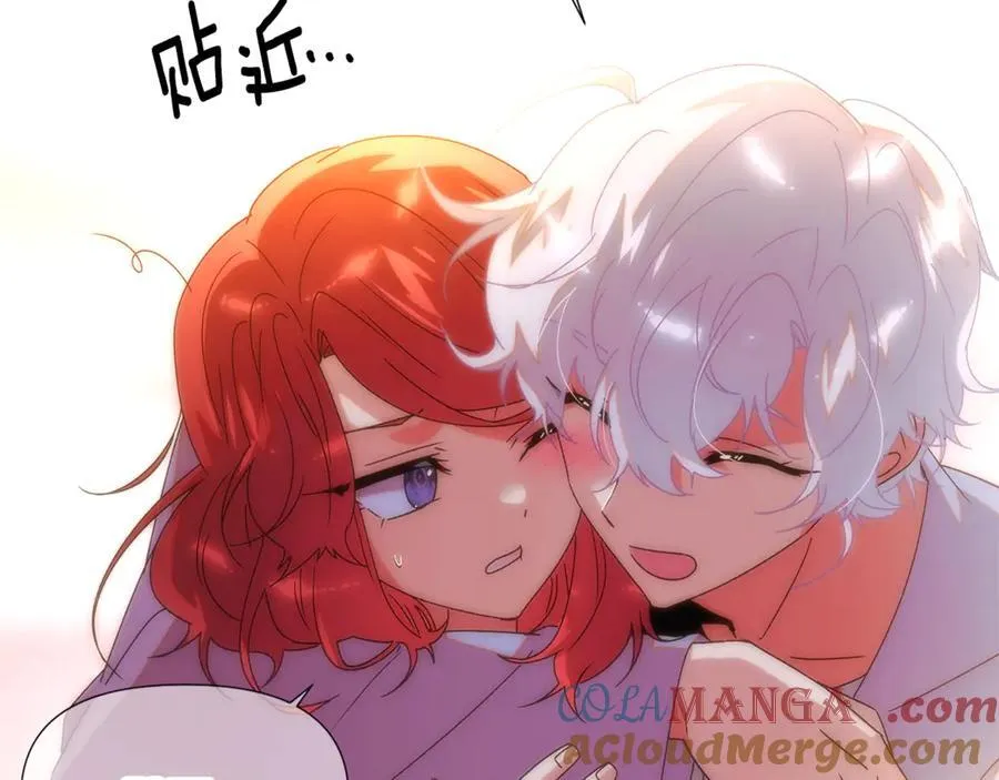 第164话 秘密企图160