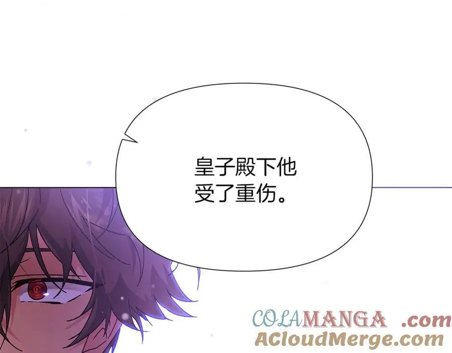 第157话 顽固不化20