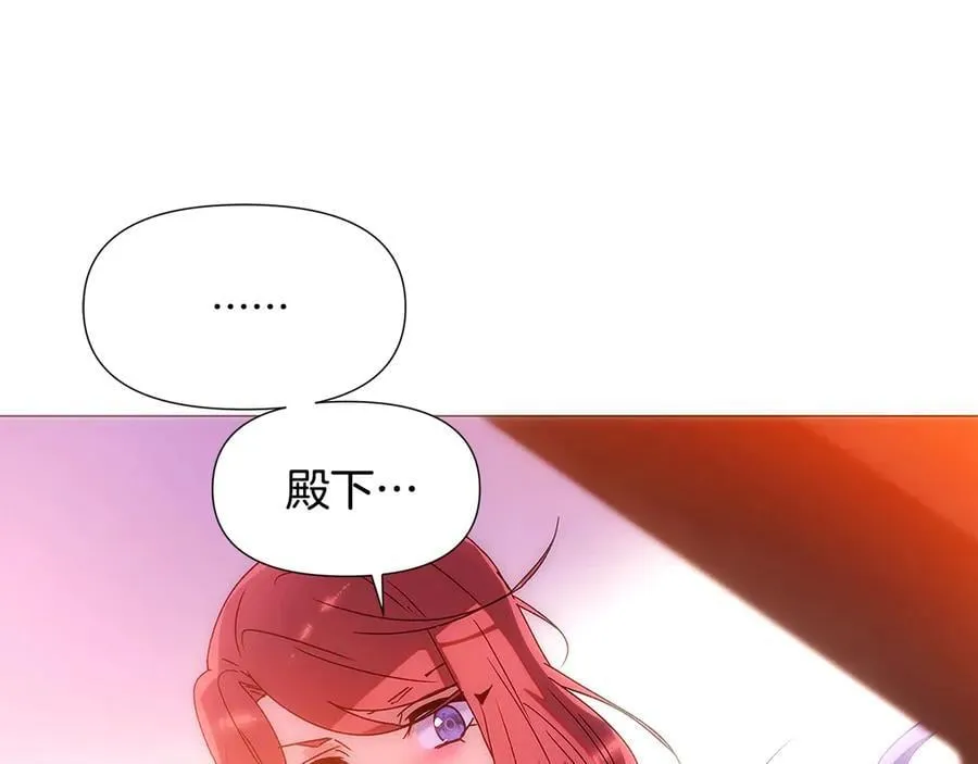 第161话 天降幸福170