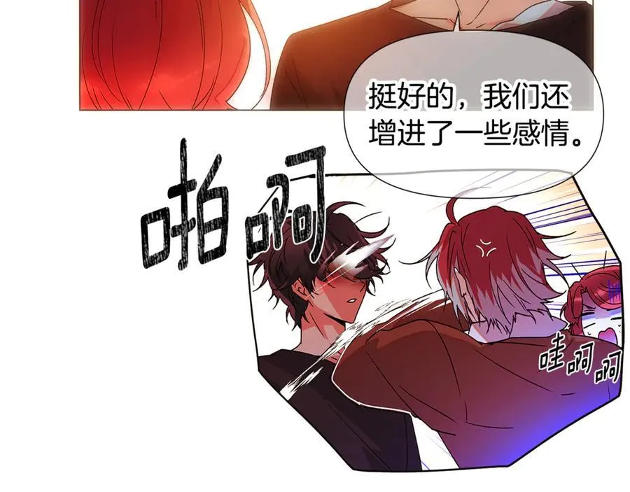 第163话 决不放弃49
