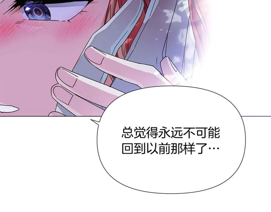 第160话 心心相印131