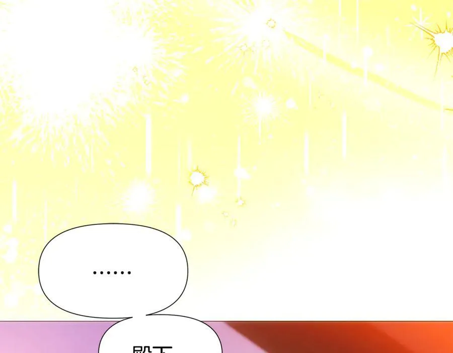 第162话 爱情之约7