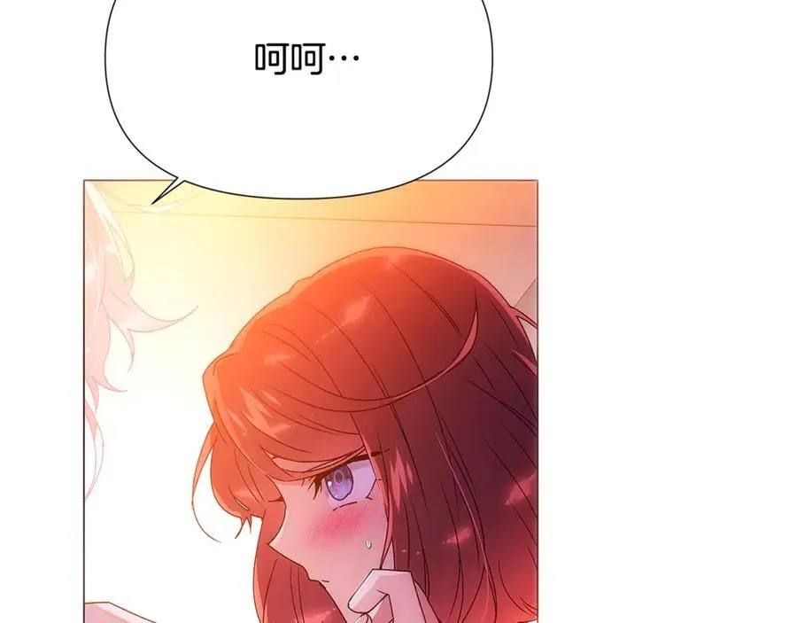 第162话 爱情之约114