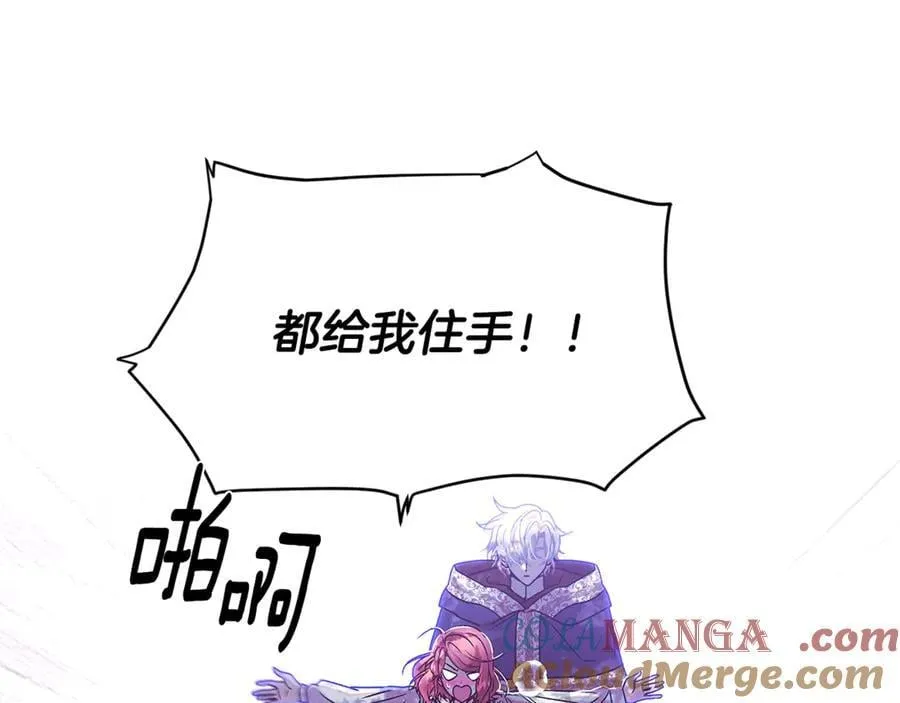第160话 心心相印56