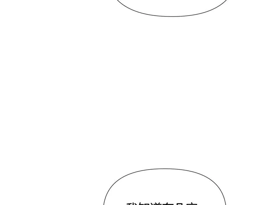 第163话 决不放弃130