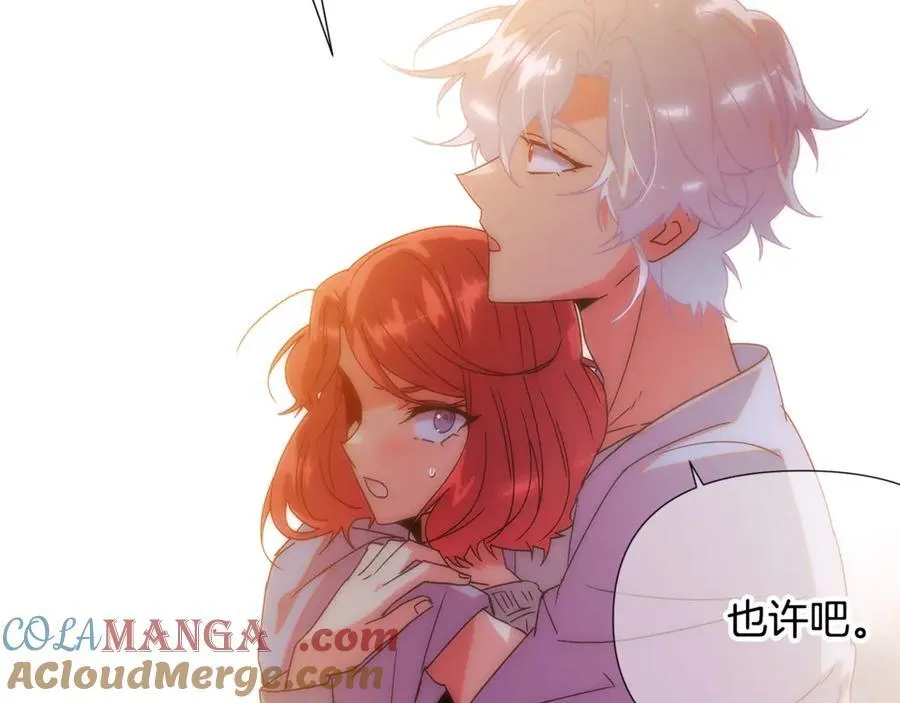 第164话 秘密企图152