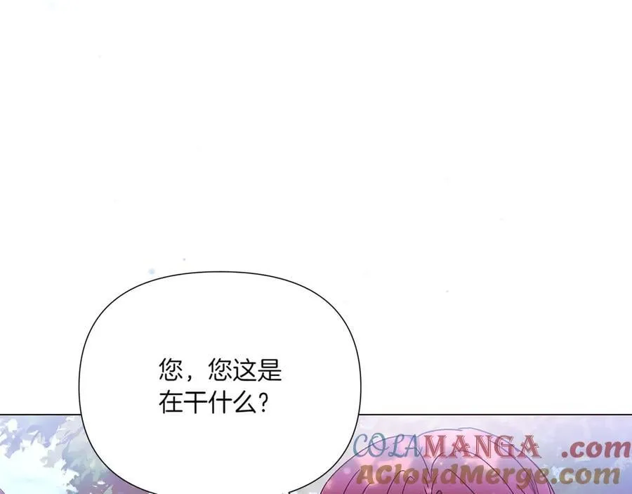 第156话 别触碰我的底线112
