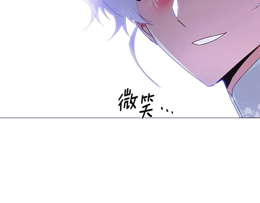 第160话 心心相印123