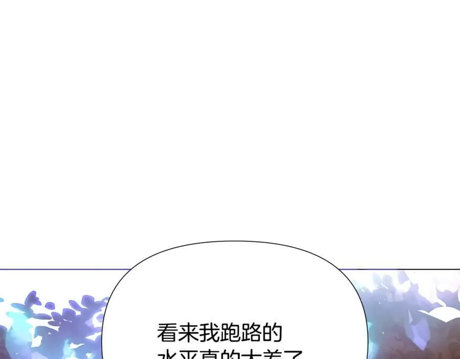 第160话 心心相印95