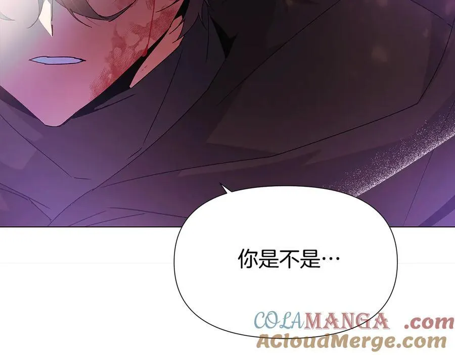 第159话 爱的告白64