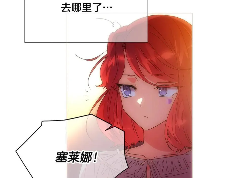 第163话 决不放弃34