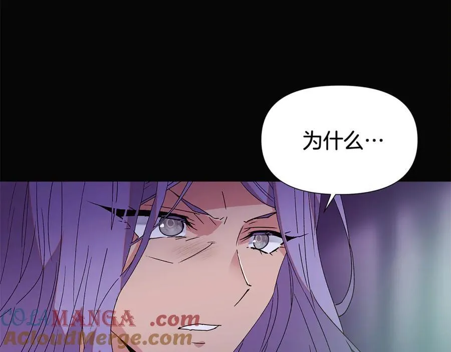 第164话 秘密企图8