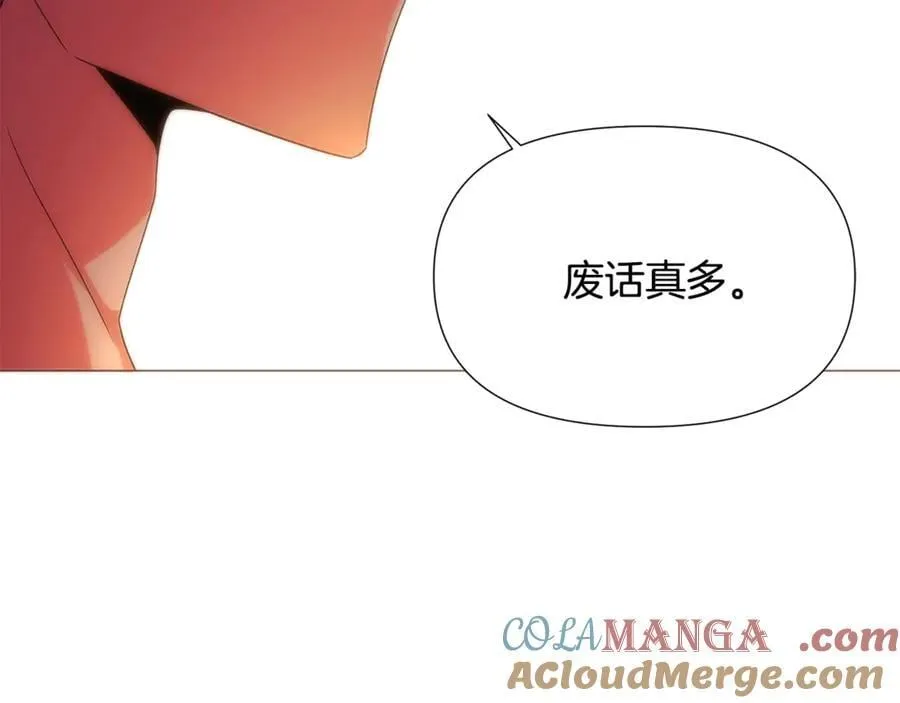 第164话 秘密企图124