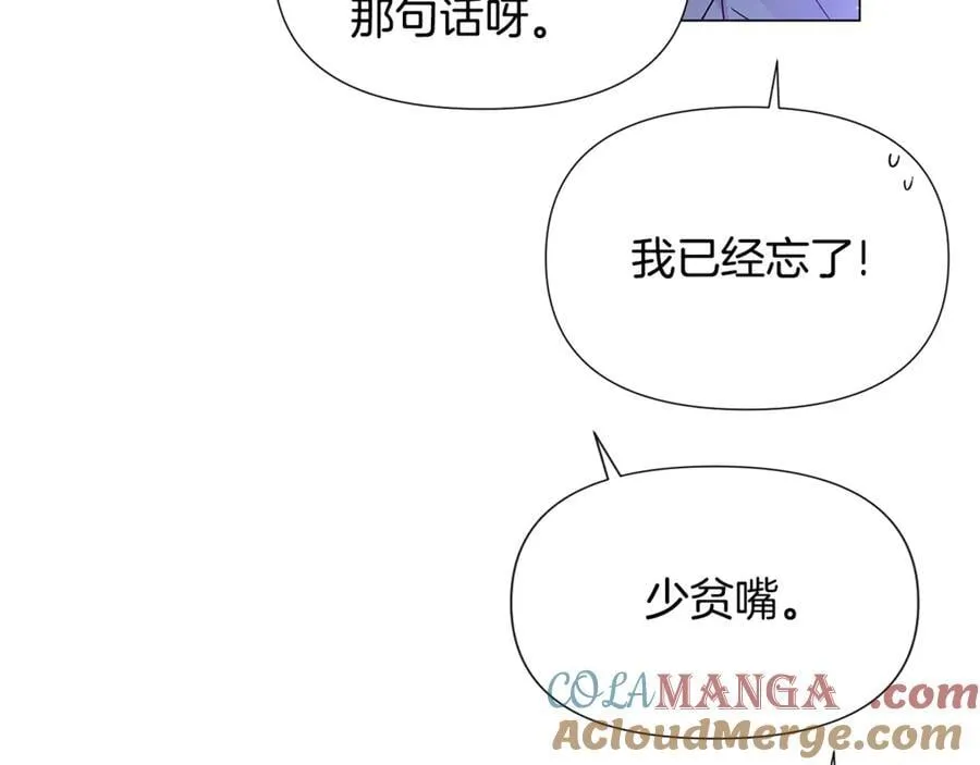 第160话 心心相印136