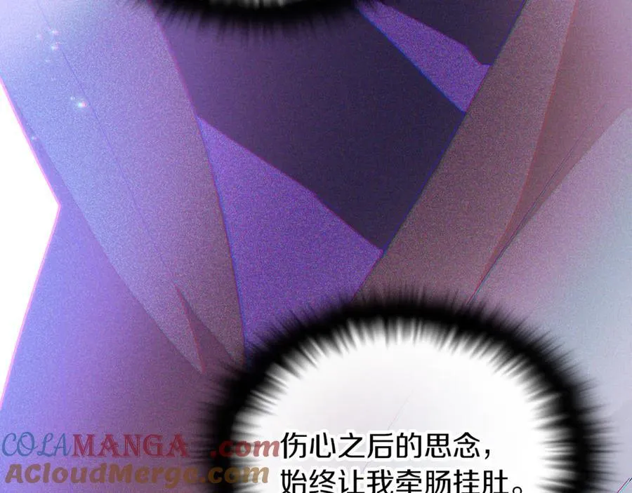 第157话 顽固不化88