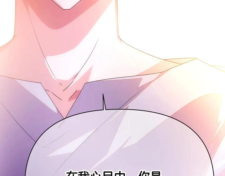第162话 爱情之约99
