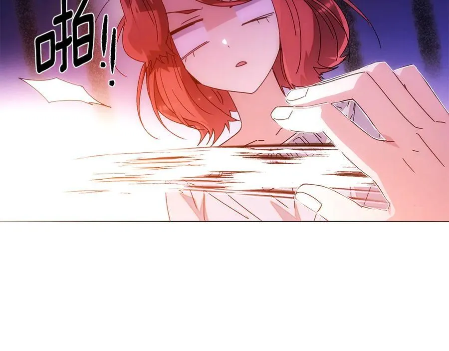 第162话 爱情之约23