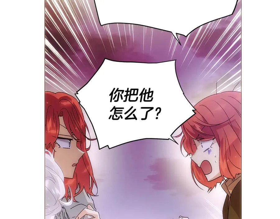 第161话 天降幸福81