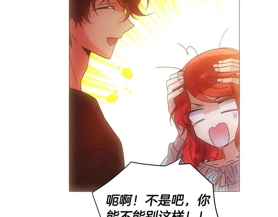 第163话 决不放弃66