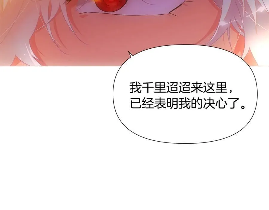 第163话 决不放弃99