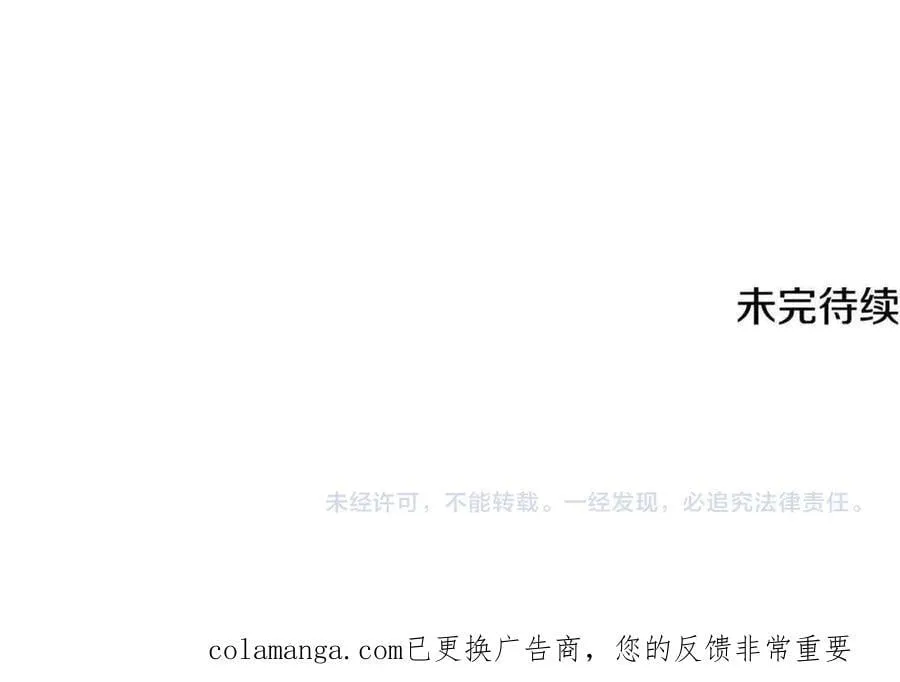 第162话 爱情之约159