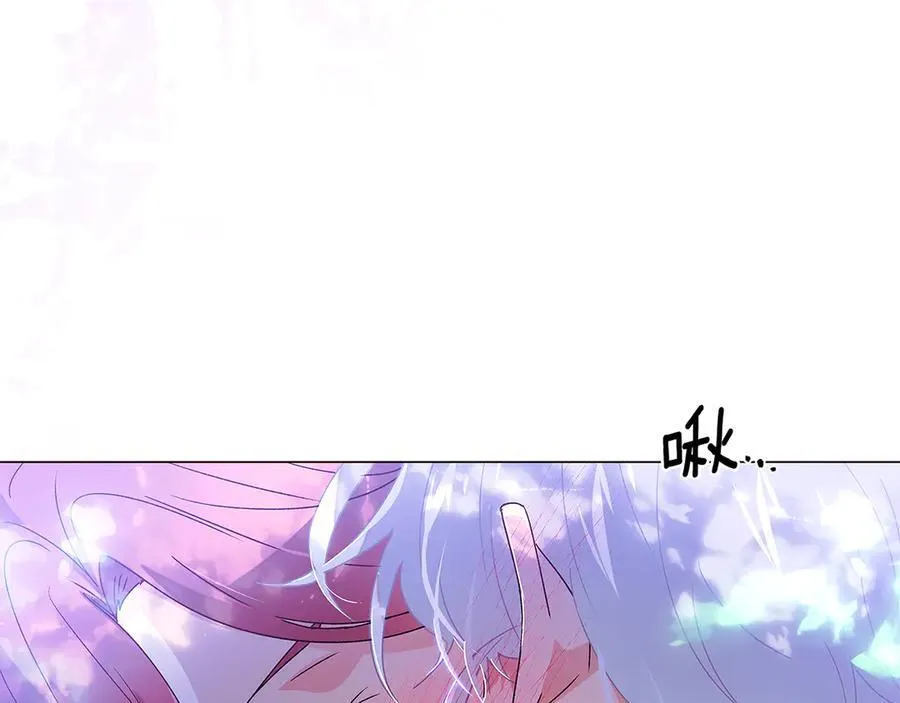 第161话 天降幸福5