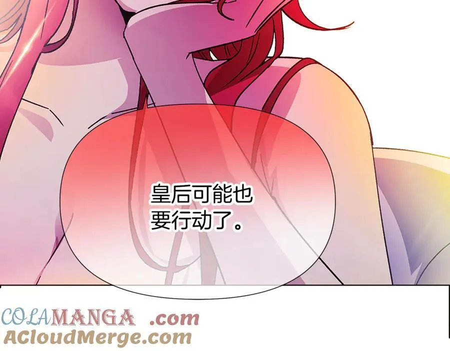 第163话 决不放弃140