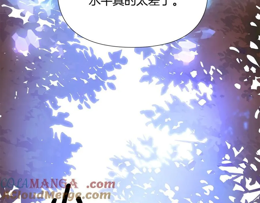 第160话 心心相印96