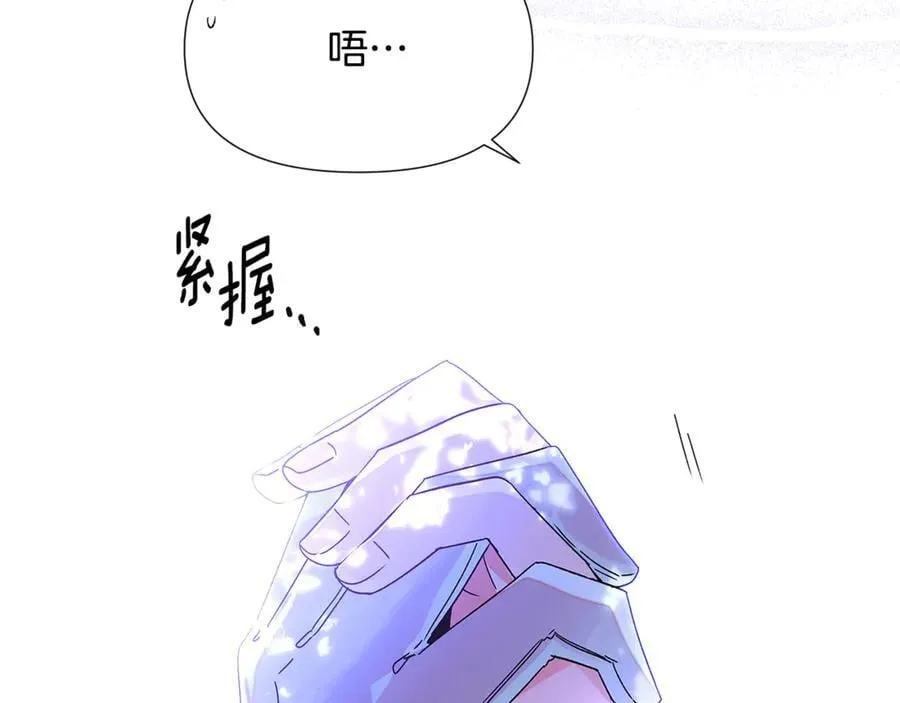 第160话 心心相印157